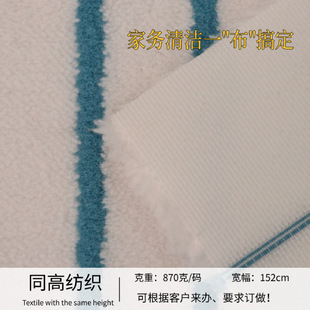 ��ɽ�S��ֱ�Nɺ���q�����ϰѲ��{�l�A�����z�����w�S�坍��