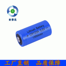 CR123A 3V̲ɳ CR17335 1300mAhֻ