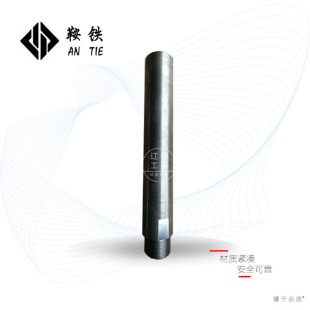 �F·�v���ND4.5ܛ�S�v��怓v���ƫ���F ND-4��ȼ���͓v�̙C�F؛