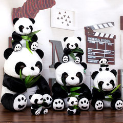 Panda Plush Toy with Logo - Direct Manufacturer Supply