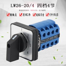 fDQ_Pęn4LW26-20LW28pԴГQD·ƽM