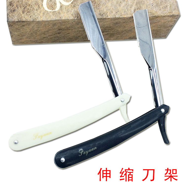 Eyebrow trimming knife shaving razor holder beautician hairdresser Beauty Salon supplies wholesale use effect