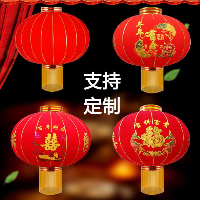 Flocking lantern red advertising lantern New Year Spring Festival outdoor waterproof long pole decorative lantern manufacturers in stock wholesale