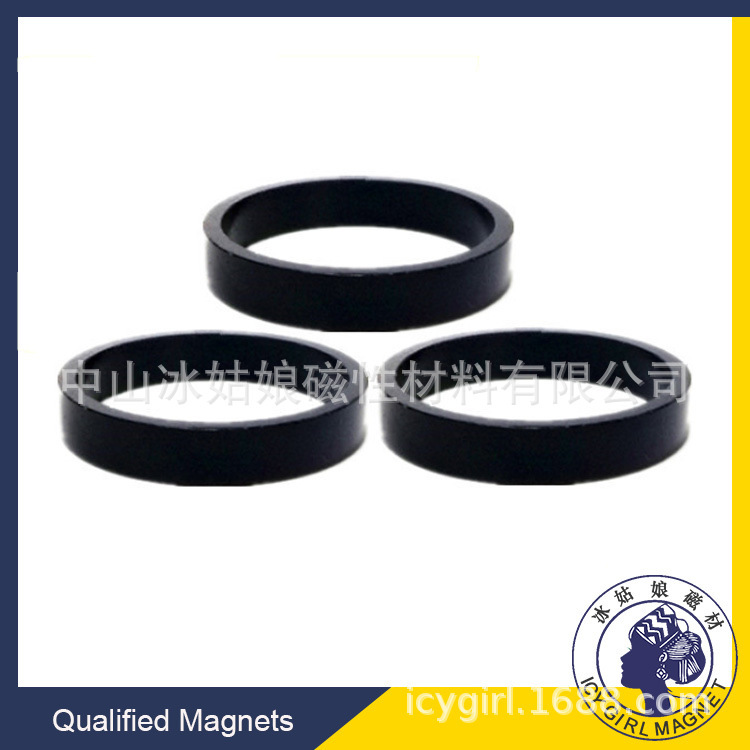 Zhongshan Magnet Factory Produces Bonded Ndfeb Multi-Pole Magnetic Rings [Bonded and Pressed Molded Ring Sensor Magnets]