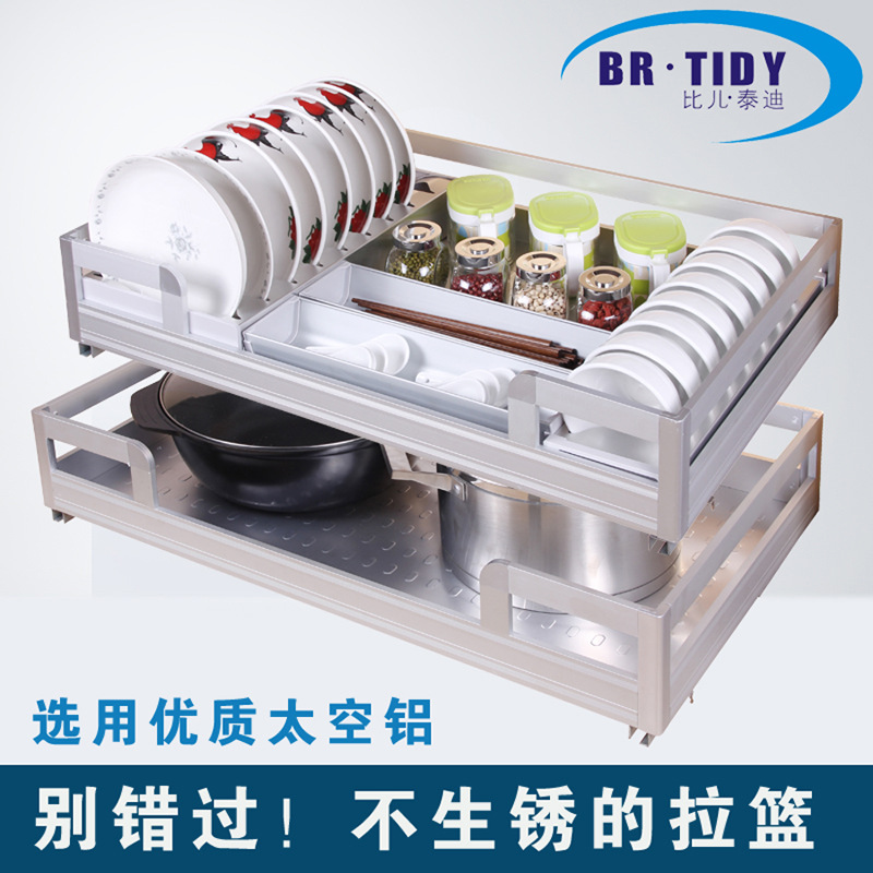 ����ֱ���ı�̫�����Ͻ�������� �����������������ƽ��������