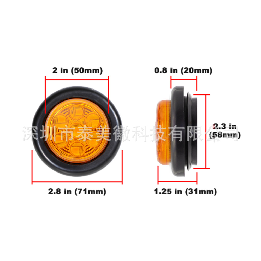 Exportación transfronteriza 12V 24V7LED luz lateral de camión con espejo luz trasera de camión 2 pulgadas luz lateral de camión con goma