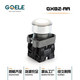 �S�ҹ���GXB2-Aa-BA11ϵ�з�ˮƽ�o�_�P �ԏ��Ͱ��o�_�P