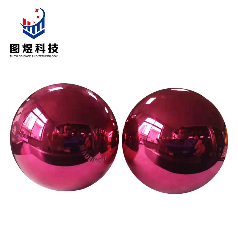 宁波真空电镀UV镀膜加 工圆球镀膜 手机盖板uv镀膜极光蓝渐变镀膜