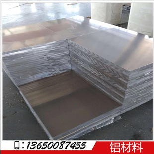 ����1.0mm-100mm4027����ӹ��X�� 4027��Ʒ�|�����X�� �S��ֱ�N