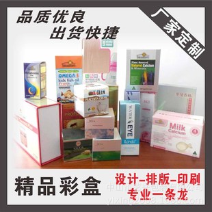 350�˰׿����ʺ�ӡˢ400�˰��b���������㼈��Ӳ�w�C�жY�жYƷ��