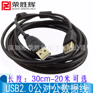 �s���xUSB������������5��A-A�� ɢ������늾���3��܇�dMP3������