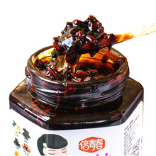 ���ۑѽ��Ǹ�520g�t�ǽ��谢�z������һ�����l���l����