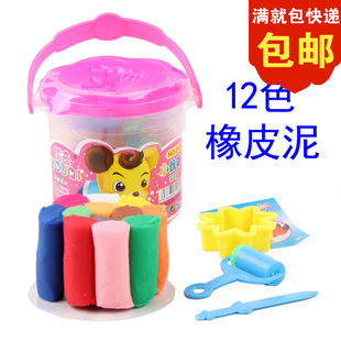 Children's Plasticine 12 color small color mud baby diy handmade barrel plasticine with mold wholesale stall hot sale