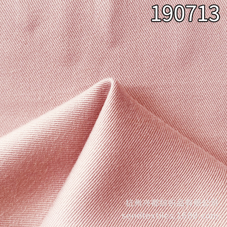 再生粘胶人棉 3/1斜纹纱卡面料 30S*30S春夏女装休闲外套面料
