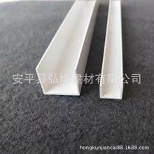 PVC���ϰ�ɫU�ͷָ��l ��픹�ˇ���bl ������߅�l���lɢ��