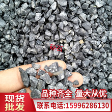 ɫ[ʯ@쾰ˮĥʯˮϴʯ·CСʯ^ϴʯʯ