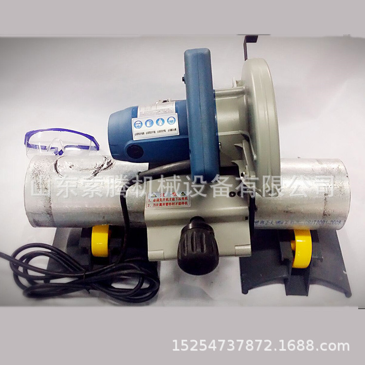 便携式切管机生产厂家 不锈钢管切管机 截管机刀片 锯管机电动型