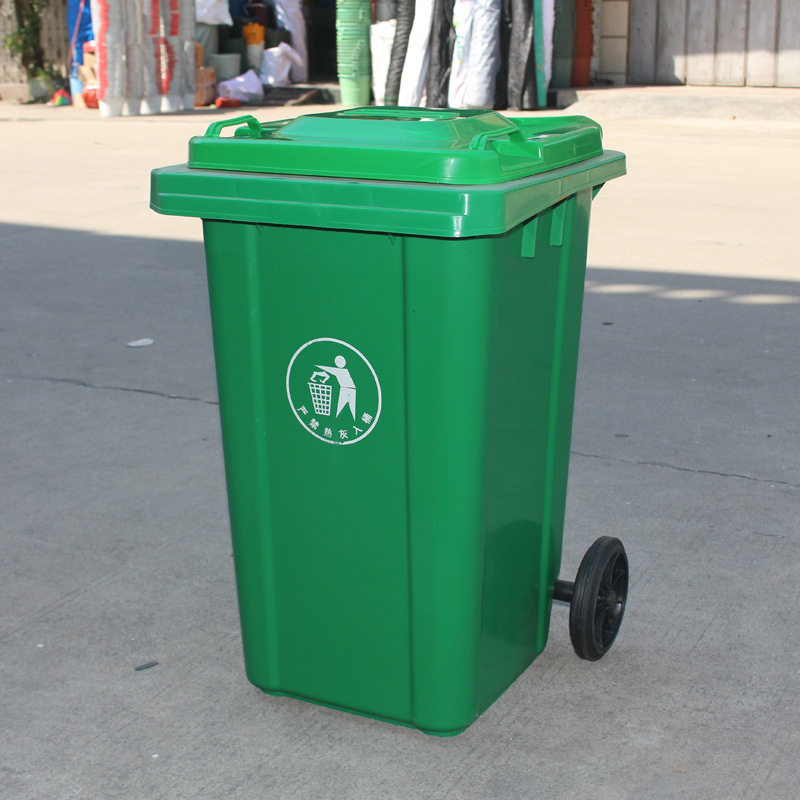 公园街道100升环卫垃圾桶 多种规格颜色分类垃圾桶街道带轮垃圾桶