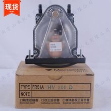 ձɽ늙CMANOSTAR΢ӋFR51AHV300D