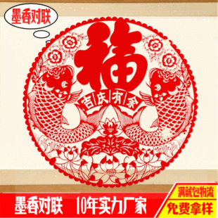 �S��ֱ�N���������N������Ʒ�o늸��ִ����ؔ�؛Դ ī��