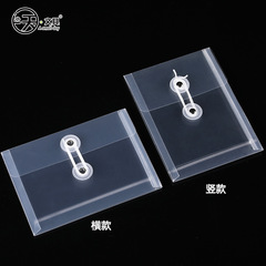 A6 transparent file bag, wire-wound three-dimensional file bag, hand ledger mini storage bag, advertising test paper bag