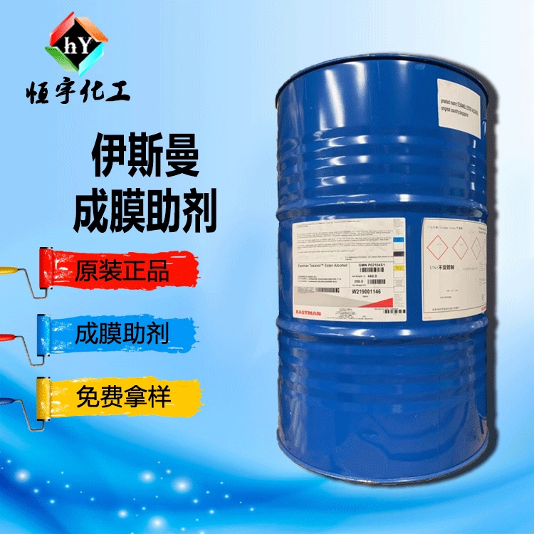 TEXANO пленкообразующая добавка сложный спирт двенадцать добавка на водной основе сложный эфир додеканола