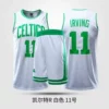 Celtic R Owen 11 White