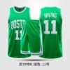 Celtic R Owen 11 Green