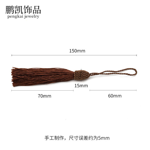 10cm wrapped line ancient style tassel tassel vertical Chinese knot DIY clothing hanging tassel bookmark handmade accessories wholesale