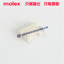 molex����53780-0270ԭװ����PCB��Ƭ����537800270�ֻ�2pin