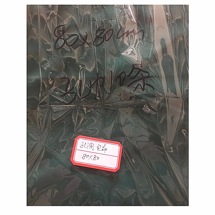 天岳手术包布洞巾chun棉 手术衣墨绿色器械包布大中单孔巾剖腹单