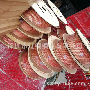 ����3*0.5 4*1 6*0.5 10*1 12*1���~�P��8*1mm*5���L����ֱ��