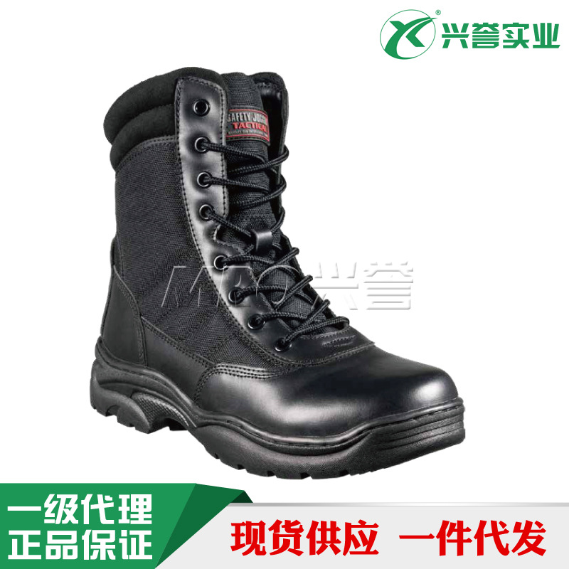 战鹰A00468抢险救援作训靴透气耐磨耐酸碱高帮战术靴
