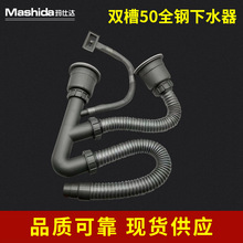 �S�r���� �ֹ�ˮ�ی�����ˮ  �p��50����ˮ