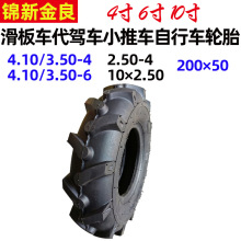 ����܇С��܇݆̥�Ӻ�4��݆̥���{܇΢��܇��̥����܇���6����̥