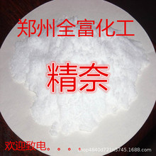 �S��ֱ�N ���� ��6Ԫ����S�۠Ƭ��Y�� ��ɢ�� �F؛����
