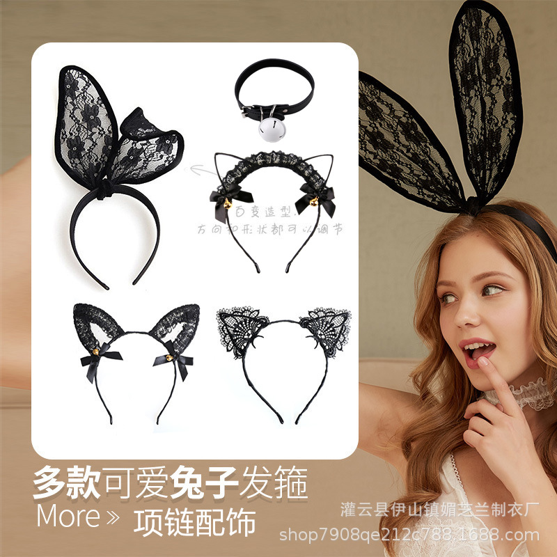 Foreign Trade Sexy Lingerie Temptation Accessories Lace Headband Cat Ear with Bell Headwear Cross-border Products