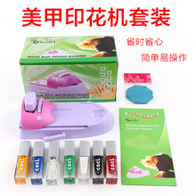 ӡCָֹͲLCbײLCDIYքӡC