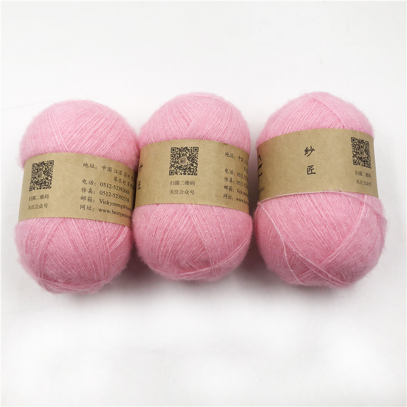 成龙纺织18支腈尼氨混纺拉毛纱手编毛线纱线拉毛纱批发