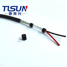 TPU护套电缆 21029 2*20AWG 抗磨 铝箔编织屏蔽电缆 美标电缆