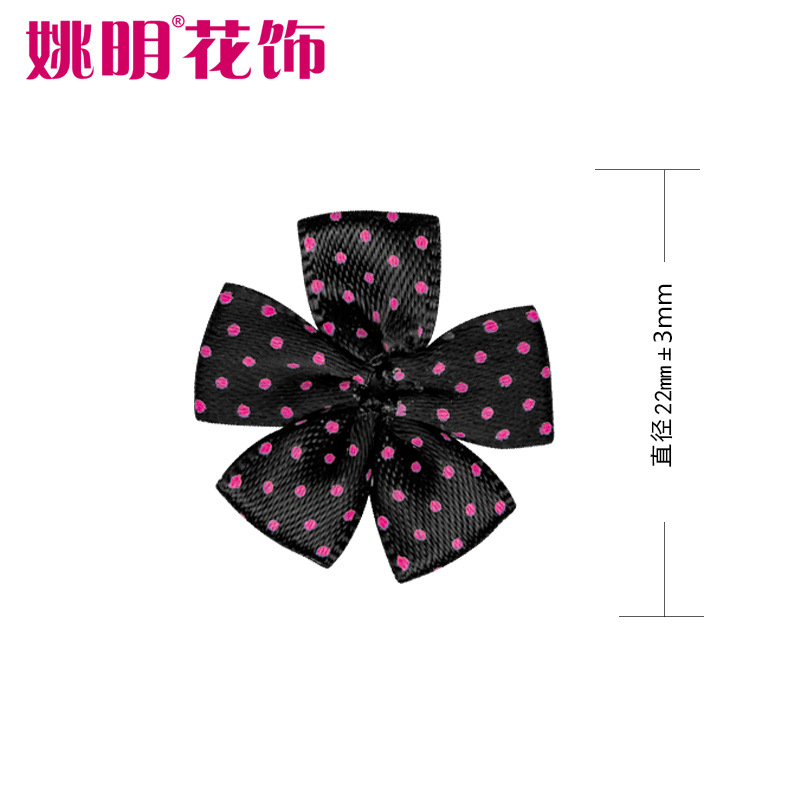 Yao Ming cinta tejida a mano 2,2 cm cinta flor ropa horquilla decoración pequeña flor lazo pelo arco pequeña flor