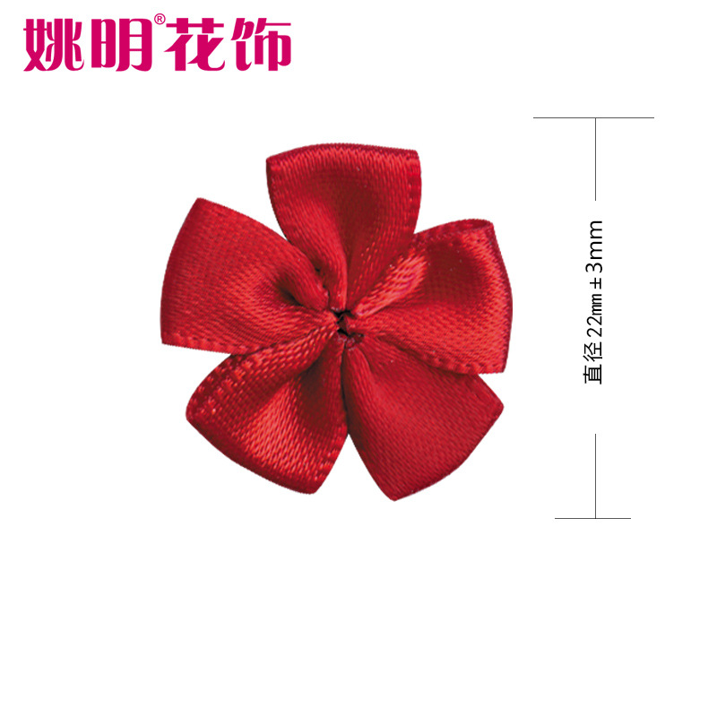 Yao Ming cinta tejida a mano 2,2 cm cinta flor ropa horquilla decoración pequeña flor lazo pelo arco pequeña flor