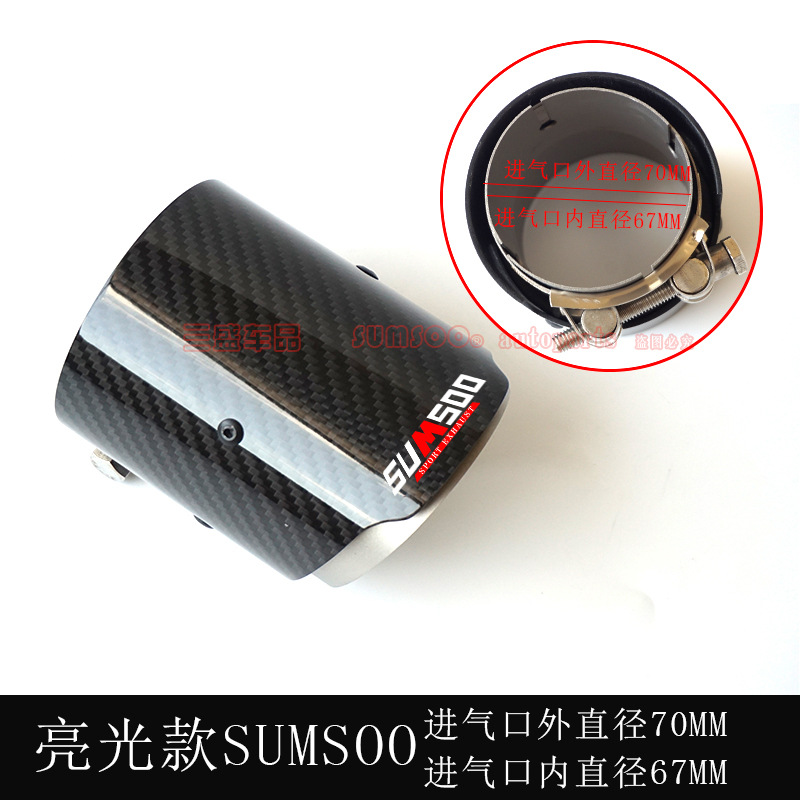 Nuevo producto adecuado para BMW M2M3M4 tubo de escape del coche modificación fibra de carbono cola garganta AK boca de la cola suministro directo de fábrica