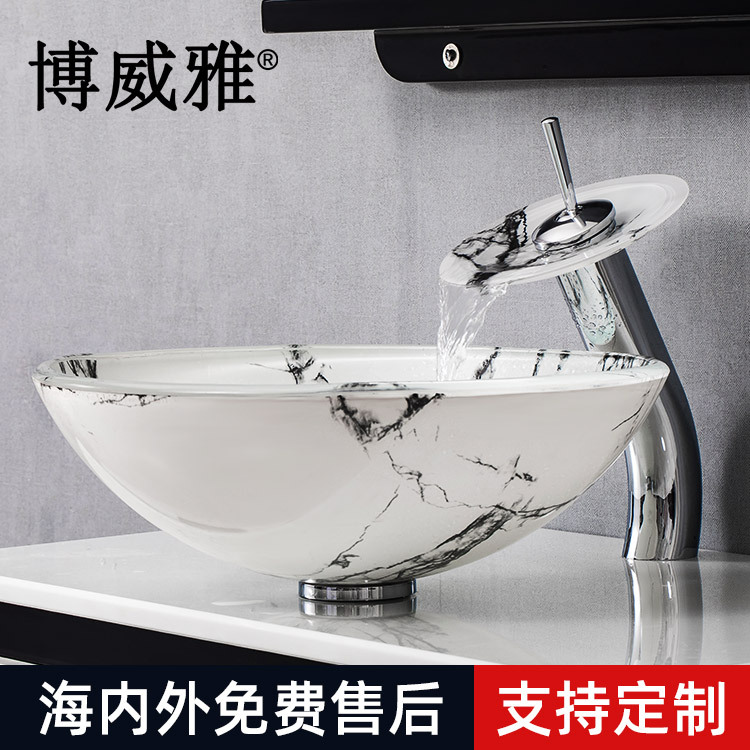 博威雅卫浴厂家直供现代简约钢化玻璃洗手盆酒店卫浴台上盆洗手盆