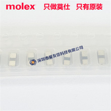 molex211964-0001/2.4GHz/5GHz�մɭh���NƬ�쾀2119640001