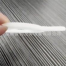 �^�x�ܼ�ƽ�����m�|Ƭ ���z�|�ܷ�Ȧ ���z���mƬ�A�|