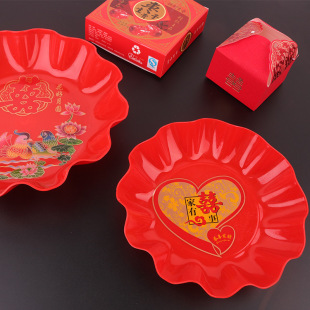 20CM candy wedding wedding red fruit plate plastic snacks festive plate fruit basket wedding dried fruit snack plate