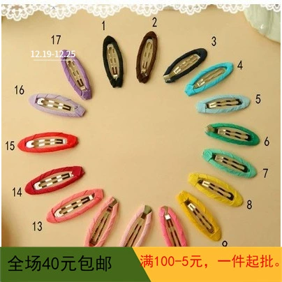 Упакуйте розу с 5 см овальной BB DIY детская бантикhairpin цветочные аксессуары