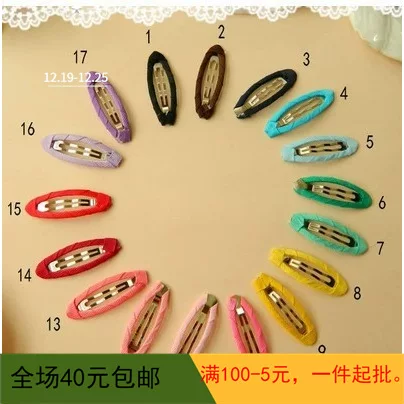 Упакуйте розу с 5 см овальной BB DIY детская бантикhairpin цветочные аксессуары