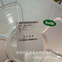 SM2611EN ESOP8 ԭװ��΢ ��·PWMתģ�� ��ѹ������������ICоƬ